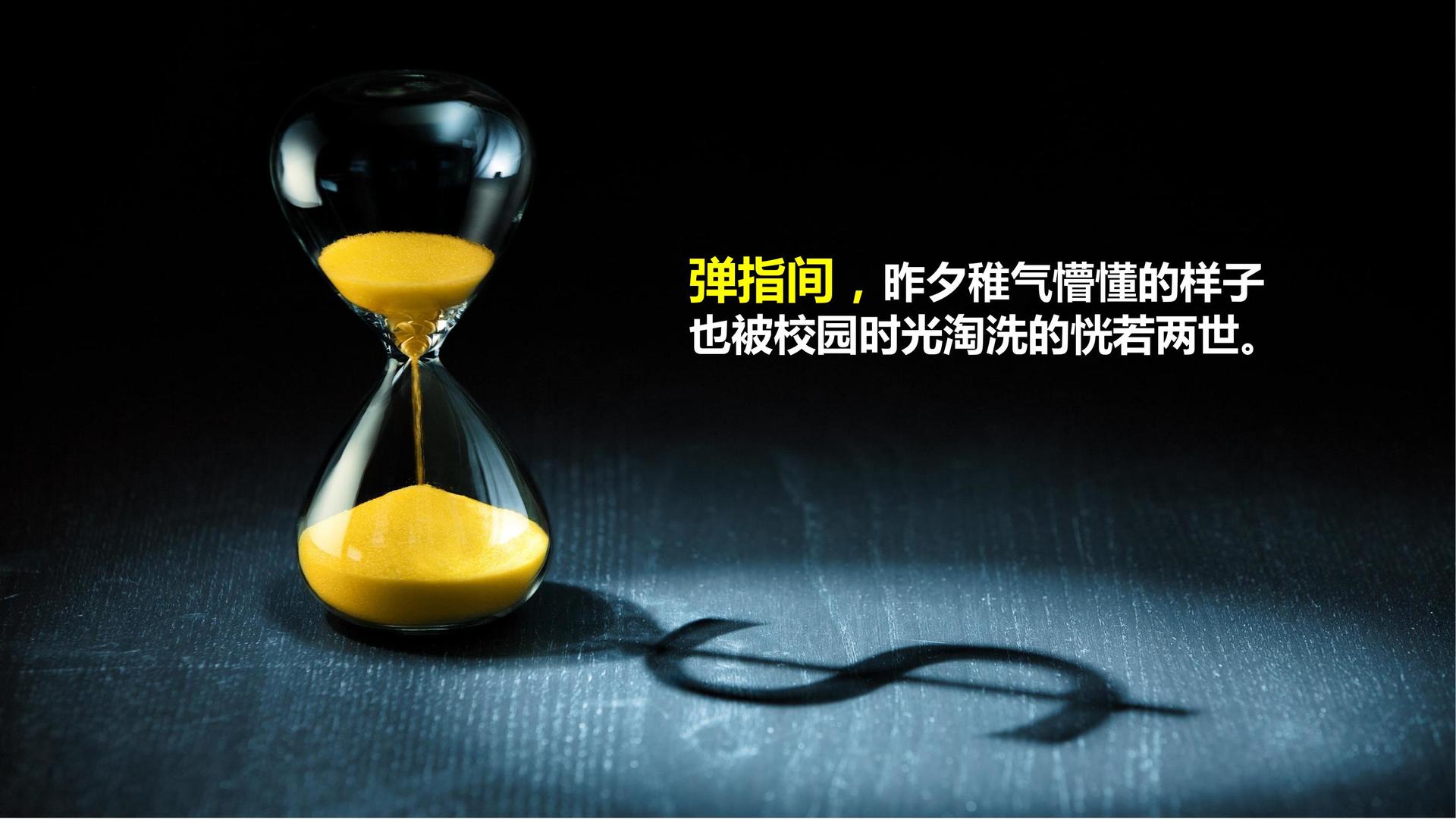 汇赢国际承办青年文化发展专题论坛